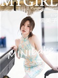 MyGirl美媛馆 2022.09.30 Vol.640 糯美子(68)